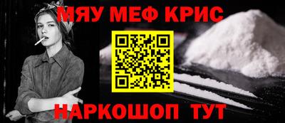 гидропоника Белорецк