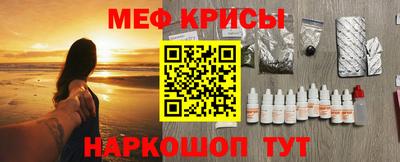 гидропоника Белорецк