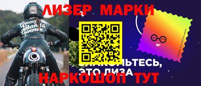 амф Белореченск