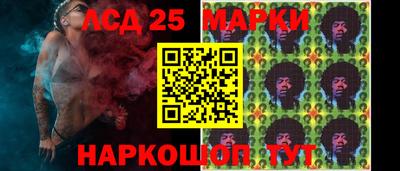 гидропоника Белорецк