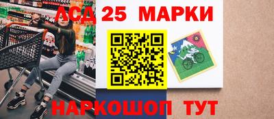 гидропоника Белорецк