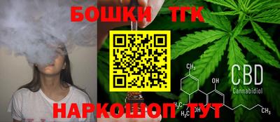 амф Белореченск