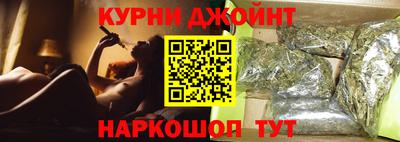 мефедрон мука Бердск