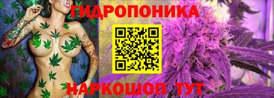 мефедрон мука Бердск