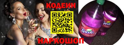 мефедрон мука Бердск