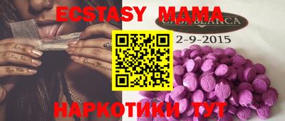 гидропоника Белорецк
