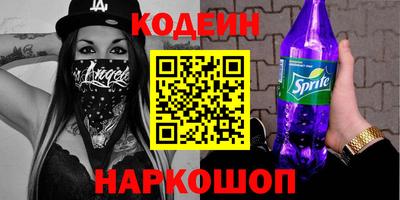 гидропоника Белорецк