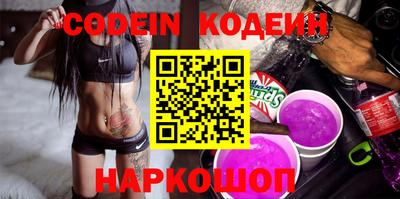 гидропоника Белорецк