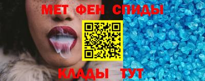 гидропоника Белорецк