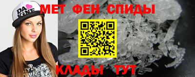 гидропоника Белорецк