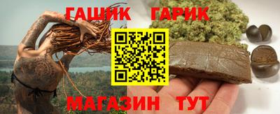 мефедрон мука Бердск