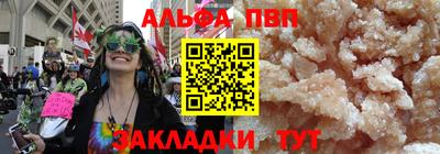 гидропоника Белорецк