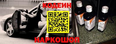 мефедрон мука Бердск