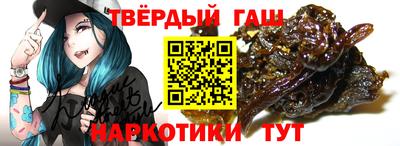 мефедрон мука Бердск