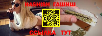 мефедрон мука Бердск