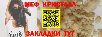 гидропоника Белорецк